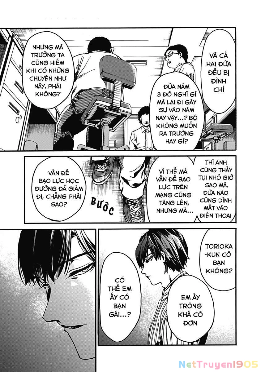 Koko Wa Ima Kara Rinri Desu. Chapter 27 - 6