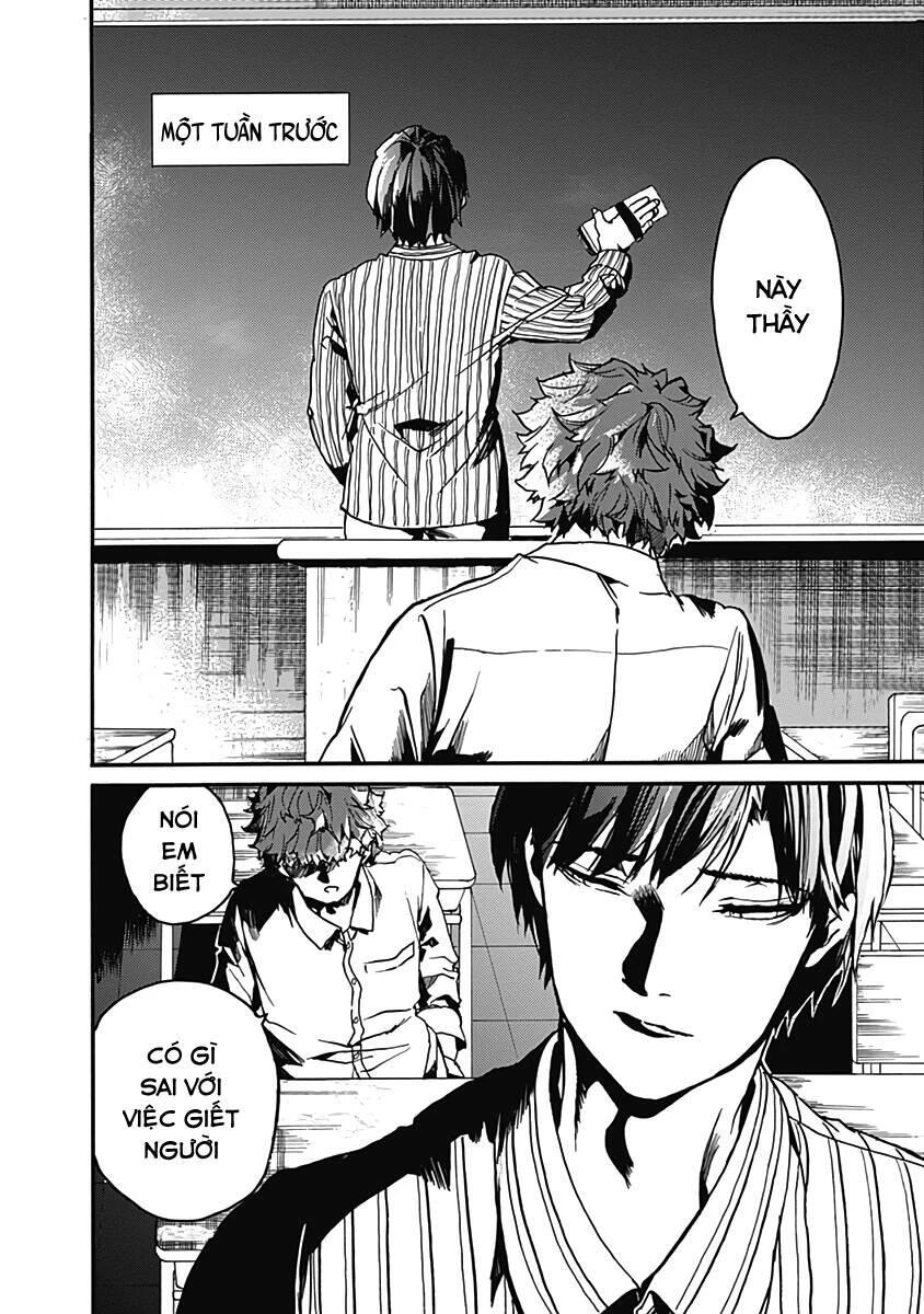 Koko Wa Ima Kara Rinri Desu. Chapter 27 - 7