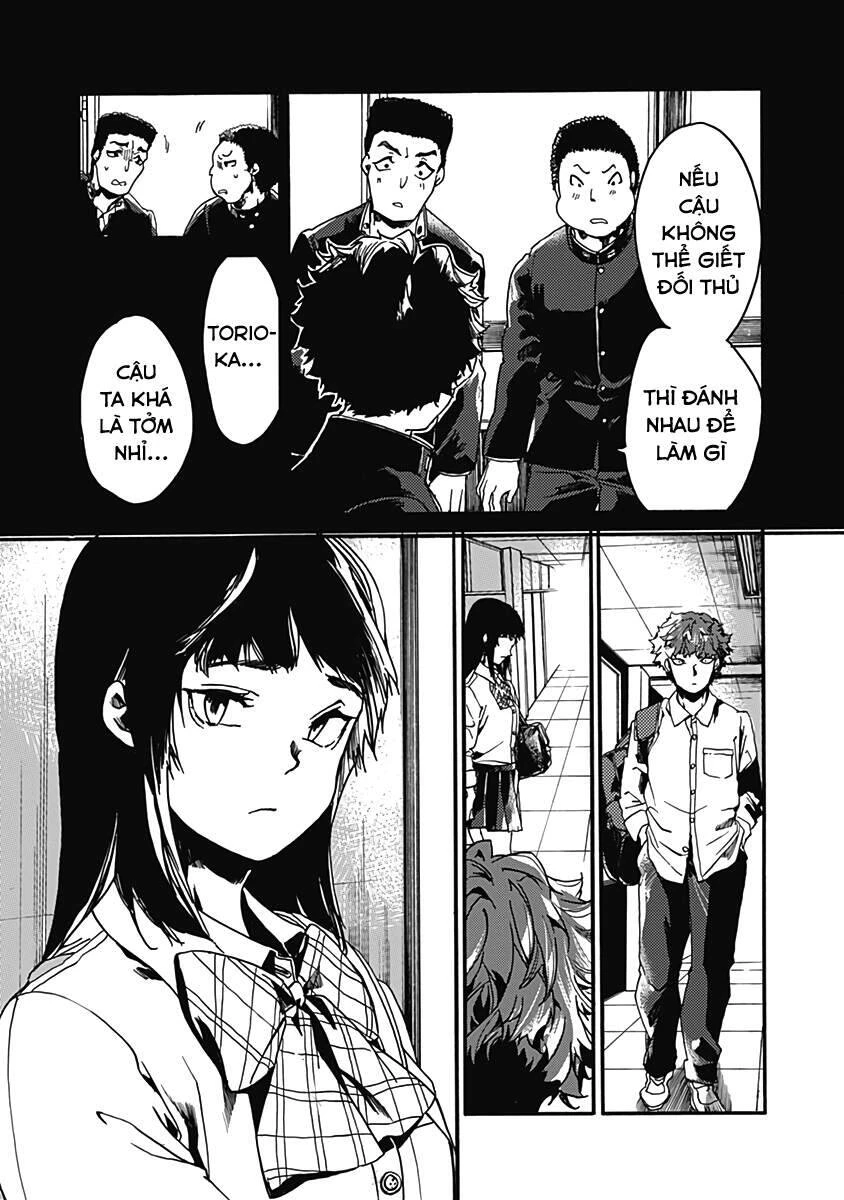 Koko Wa Ima Kara Rinri Desu. Chapter 27 - 18