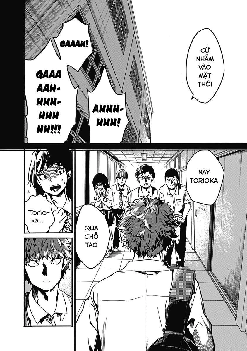 Koko Wa Ima Kara Rinri Desu. Chapter 27 - 23