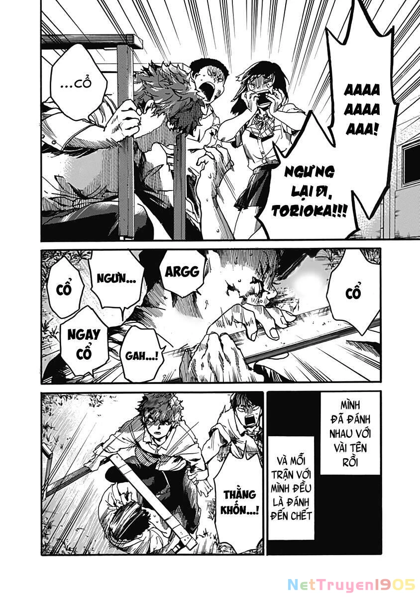 Koko Wa Ima Kara Rinri Desu. Chapter 27 - 27