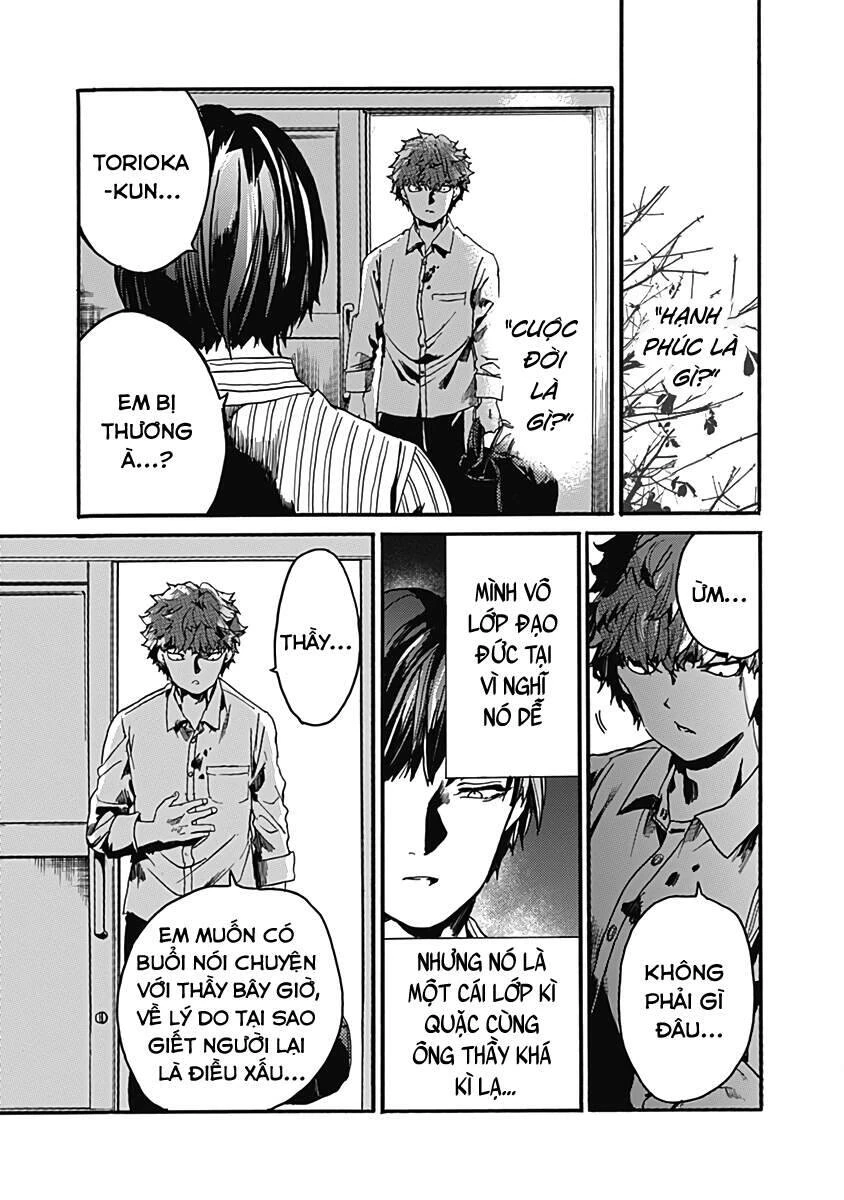 Koko Wa Ima Kara Rinri Desu. Chapter 27 - 30