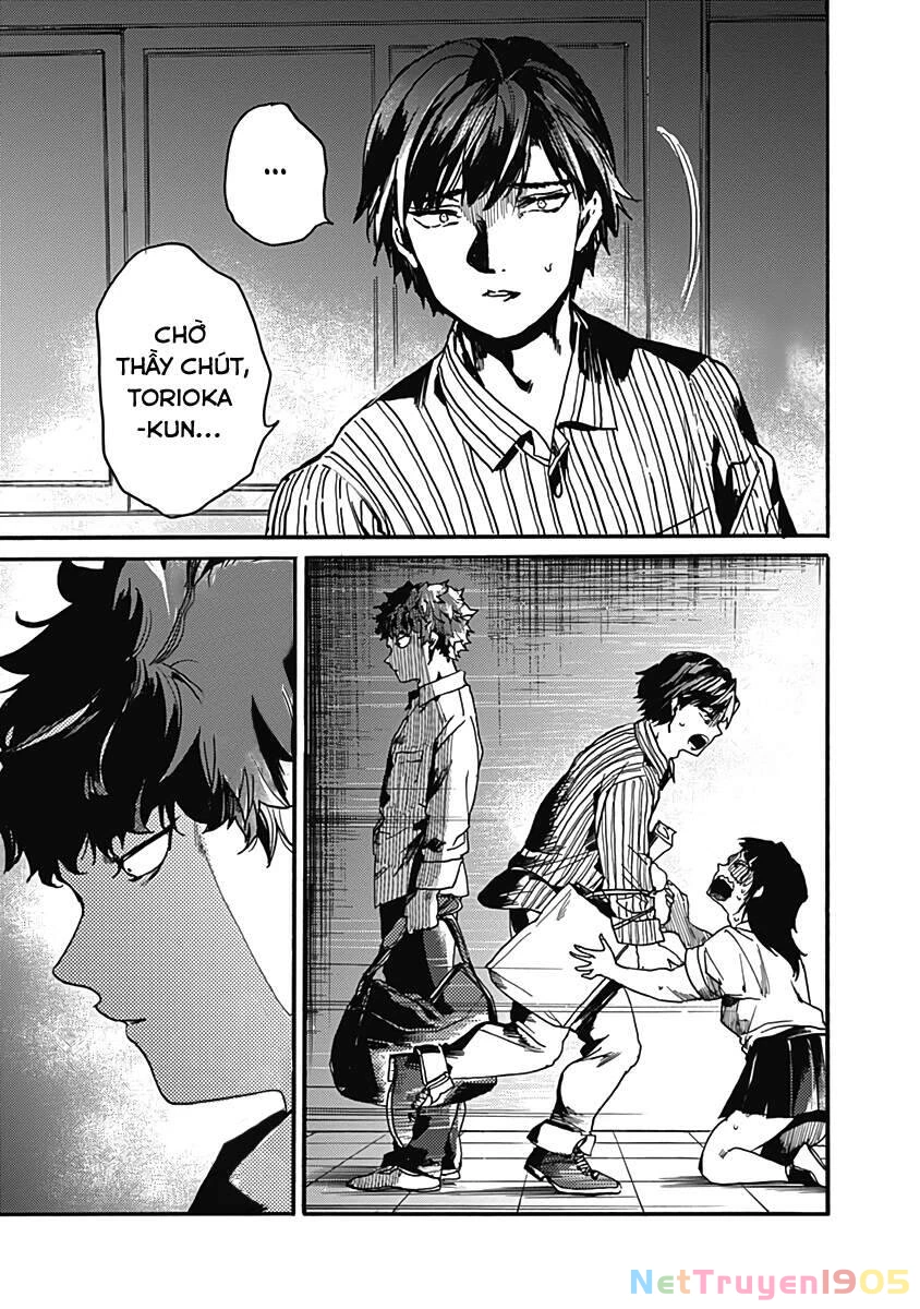 Koko Wa Ima Kara Rinri Desu. Chapter 27 - 32