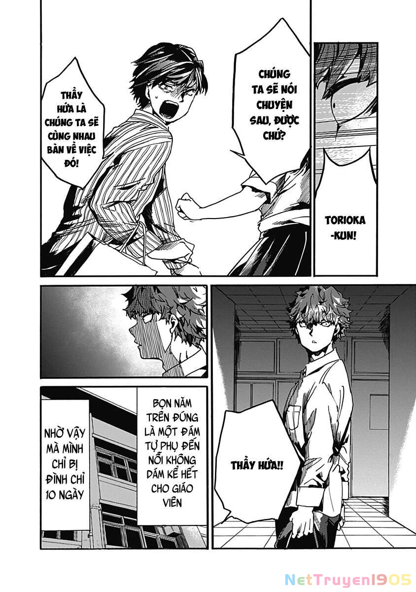 Koko Wa Ima Kara Rinri Desu. Chapter 27 - 33