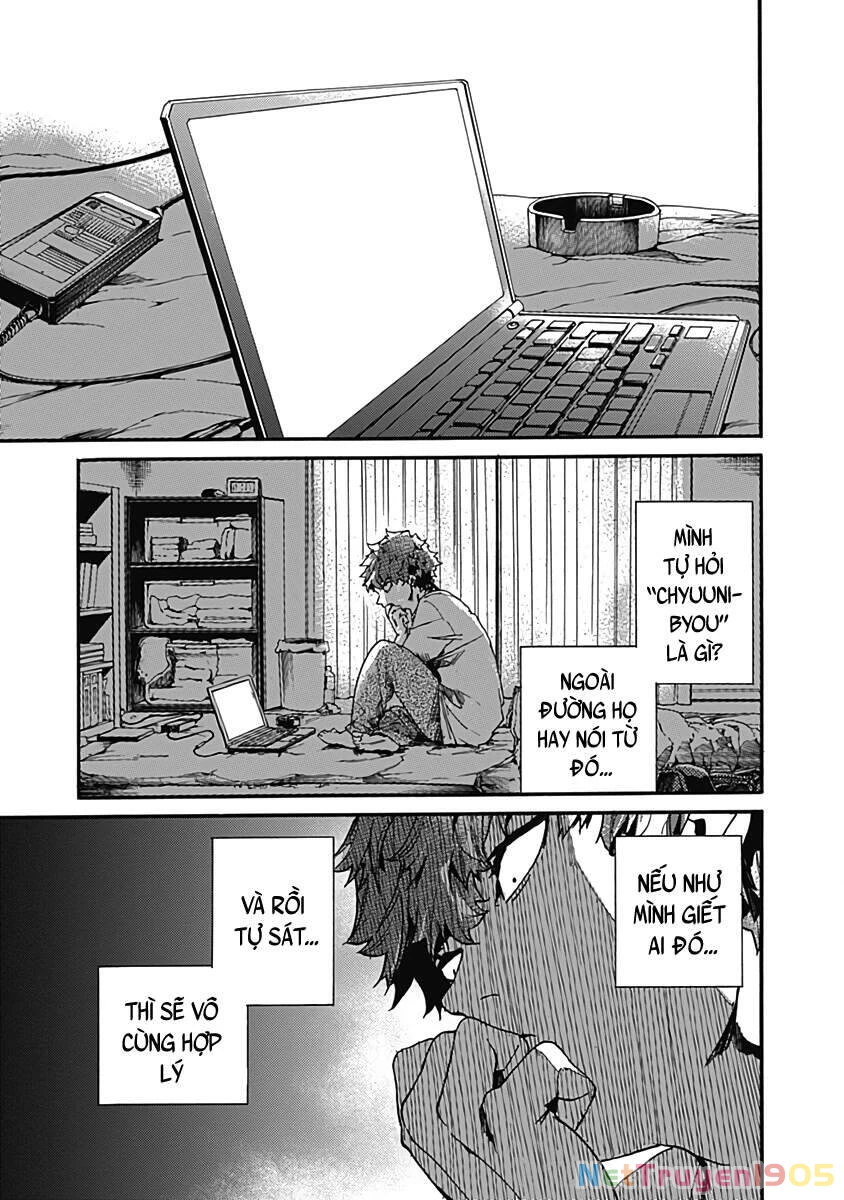 Koko Wa Ima Kara Rinri Desu. Chapter 27 - 34