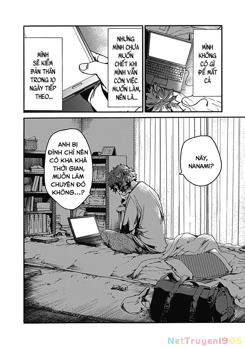 Koko Wa Ima Kara Rinri Desu. Chapter 27 - 35