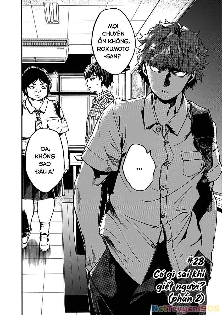 Koko Wa Ima Kara Rinri Desu. Chapter 28 - 4