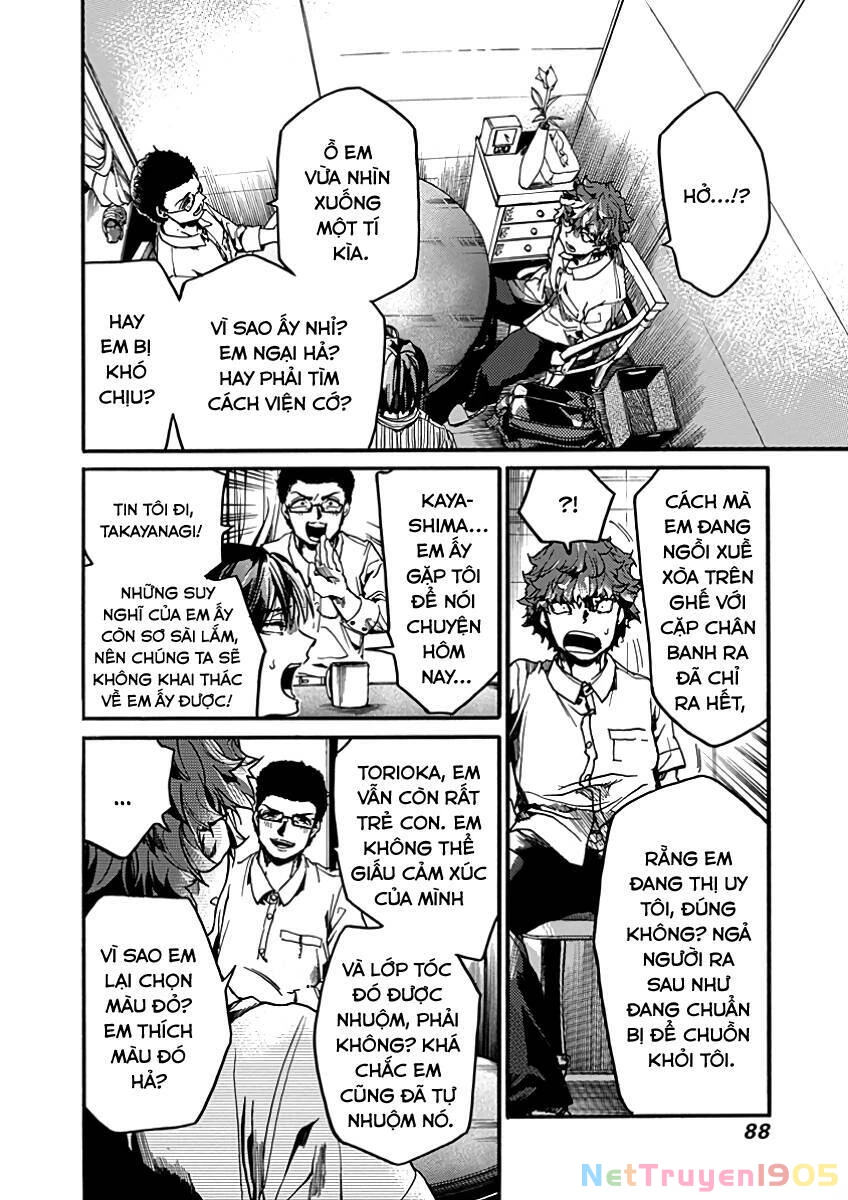 Koko Wa Ima Kara Rinri Desu. Chapter 28 - 14