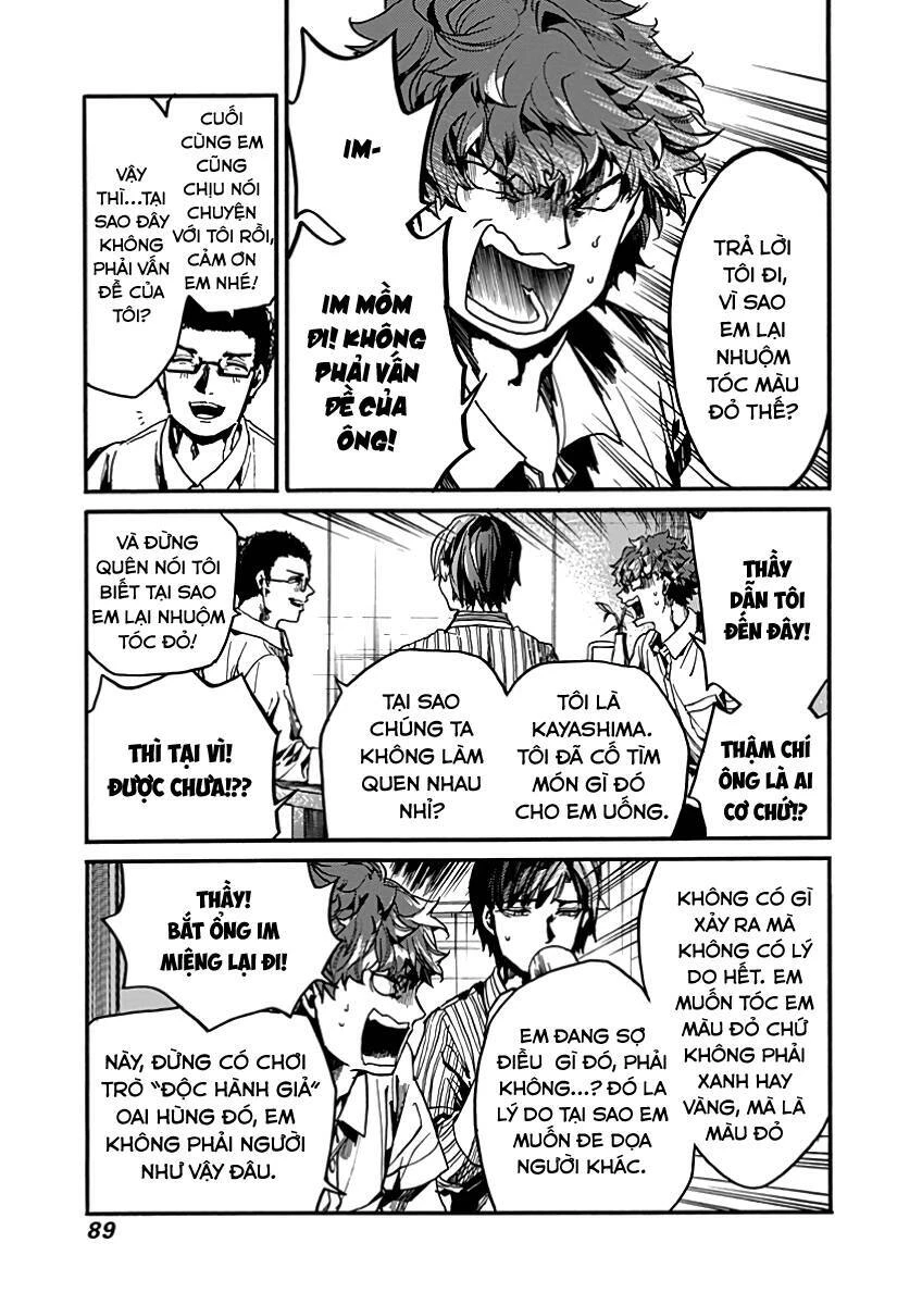 Koko Wa Ima Kara Rinri Desu. Chapter 28 - 15