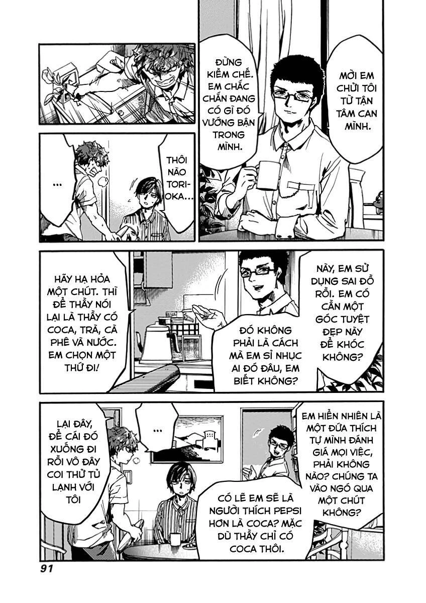 Koko Wa Ima Kara Rinri Desu. Chapter 28 - 17