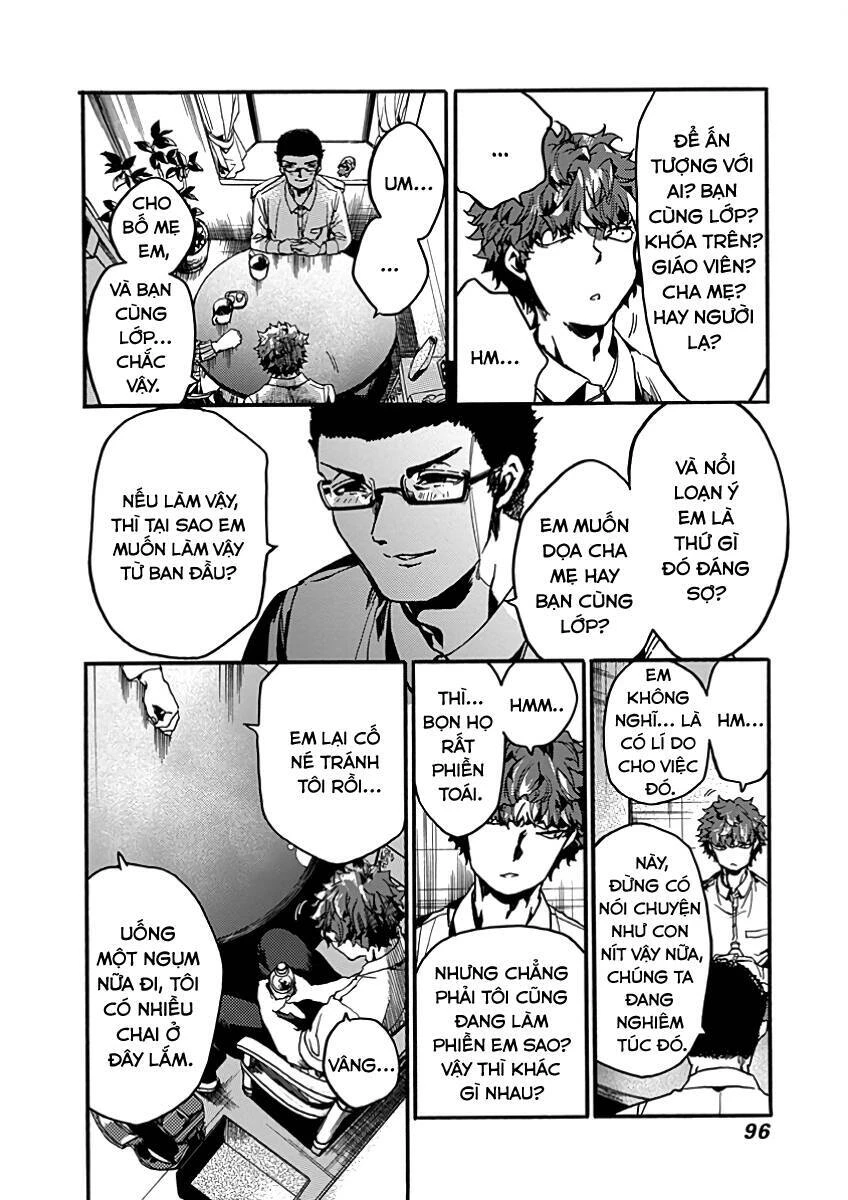 Koko Wa Ima Kara Rinri Desu. Chapter 28 - 22