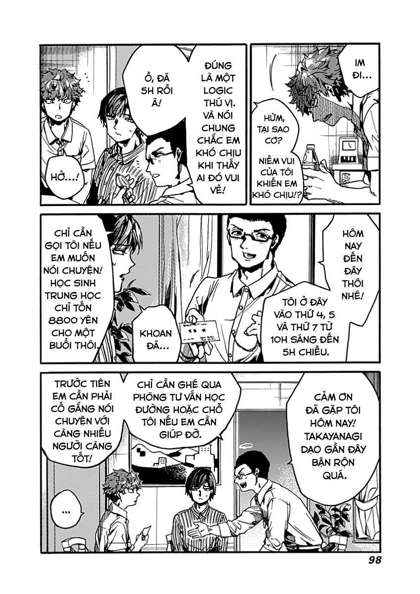 Koko Wa Ima Kara Rinri Desu. Chapter 28 - 24