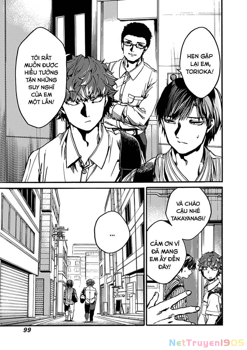 Koko Wa Ima Kara Rinri Desu. Chapter 28 - 25