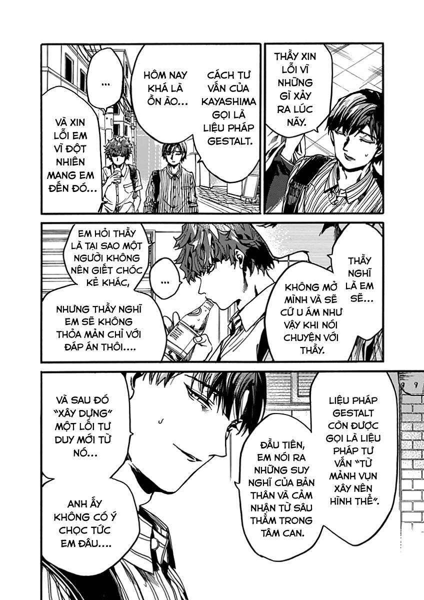 Koko Wa Ima Kara Rinri Desu. Chapter 28 - 26