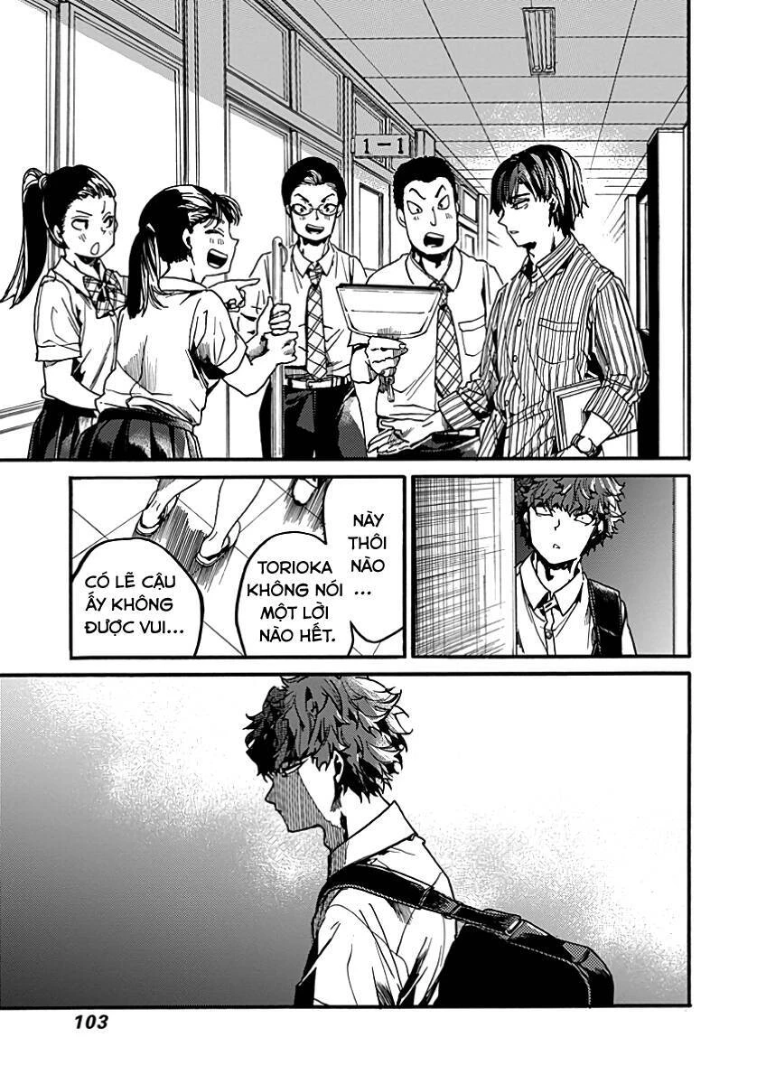 Koko Wa Ima Kara Rinri Desu. Chapter 28 - 29