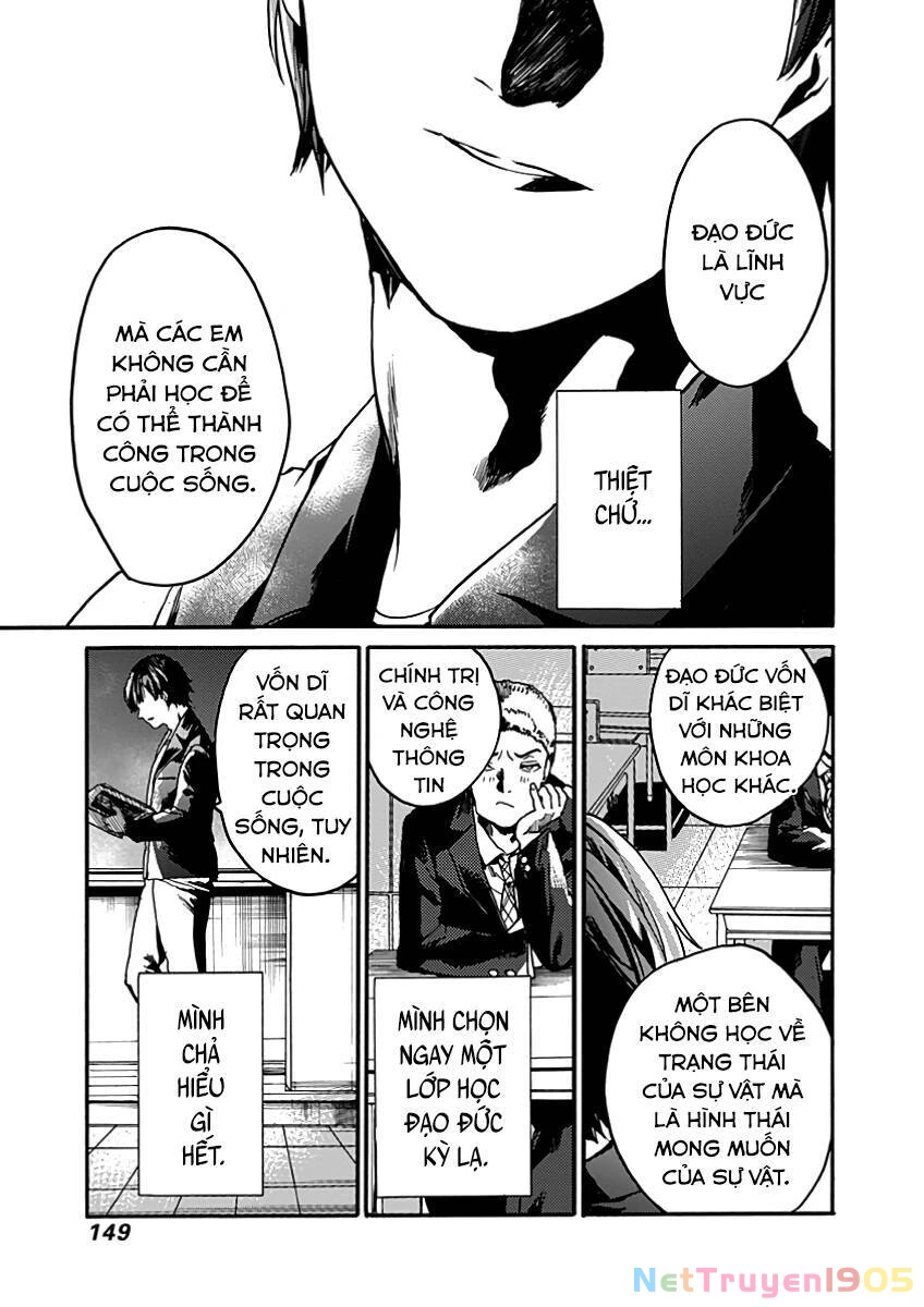 Koko Wa Ima Kara Rinri Desu. Chapter 29 - 3