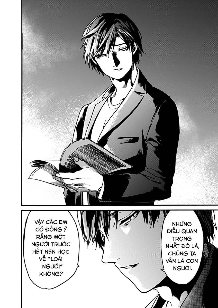 Koko Wa Ima Kara Rinri Desu. Chapter 29 - 4