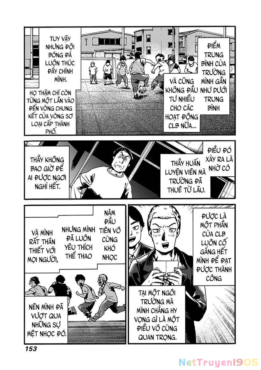 Koko Wa Ima Kara Rinri Desu. Chapter 29 - 7