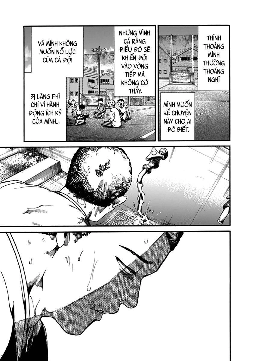 Koko Wa Ima Kara Rinri Desu. Chapter 29 - 13