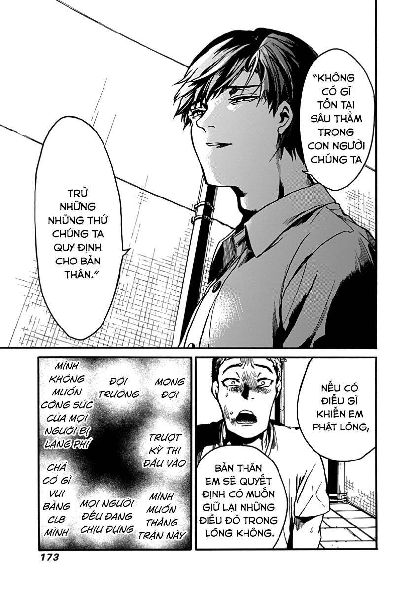 Koko Wa Ima Kara Rinri Desu. Chapter 29 - 27