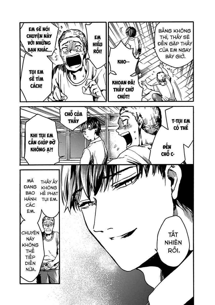 Koko Wa Ima Kara Rinri Desu. Chapter 29 - 31