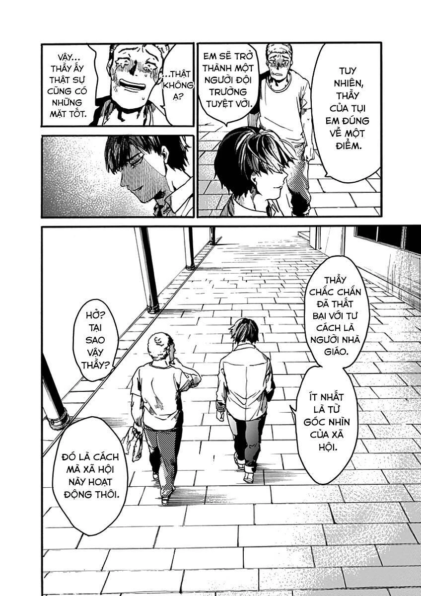 Koko Wa Ima Kara Rinri Desu. Chapter 29 - 32