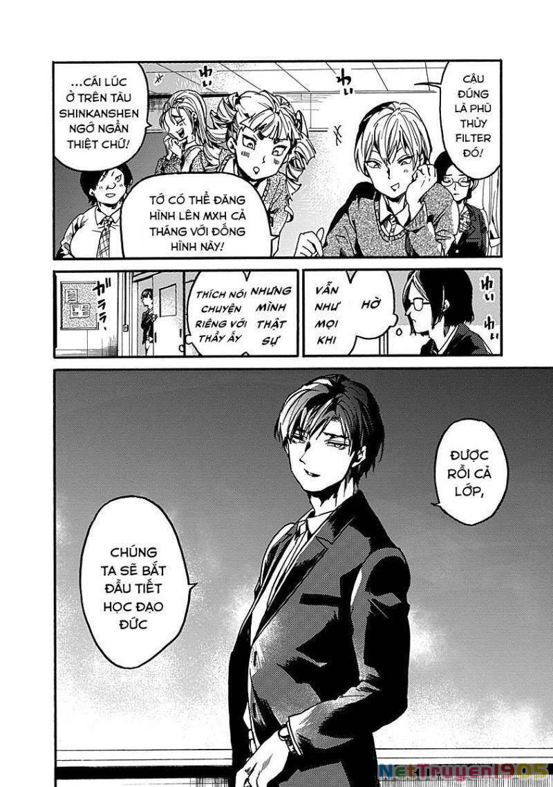 Koko Wa Ima Kara Rinri Desu. Chapter 30 - 34