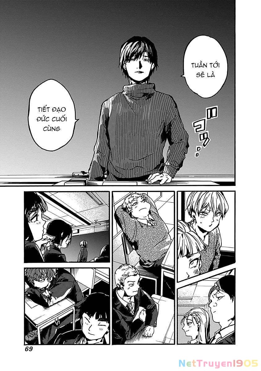 Koko Wa Ima Kara Rinri Desu. Chapter 32 - 4