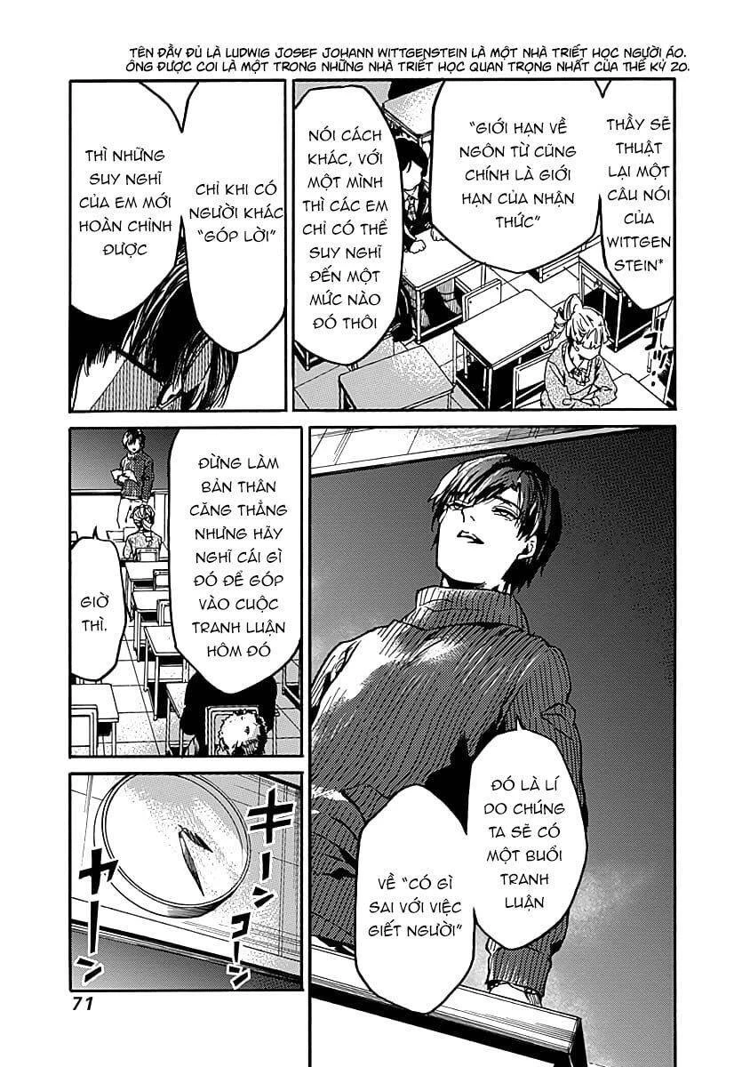 Koko Wa Ima Kara Rinri Desu. Chapter 32 - 6