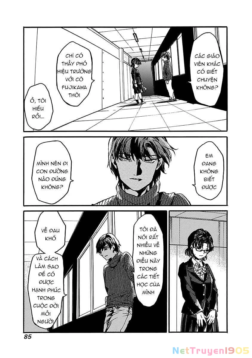 Koko Wa Ima Kara Rinri Desu. Chapter 32 - 20