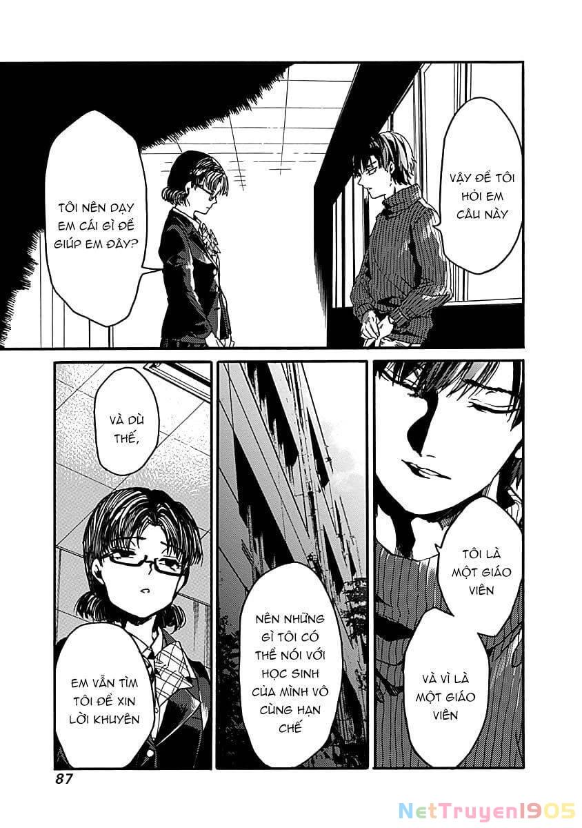 Koko Wa Ima Kara Rinri Desu. Chapter 32 - 22