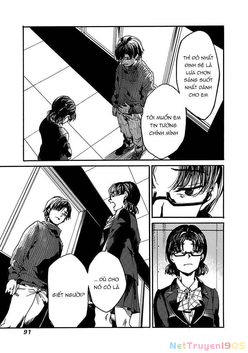 Koko Wa Ima Kara Rinri Desu. Chapter 32 - 26