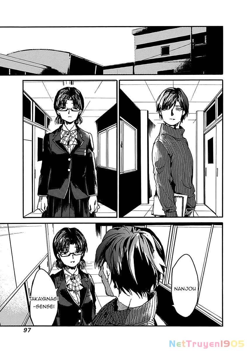 Koko Wa Ima Kara Rinri Desu. Chapter 32 - 32