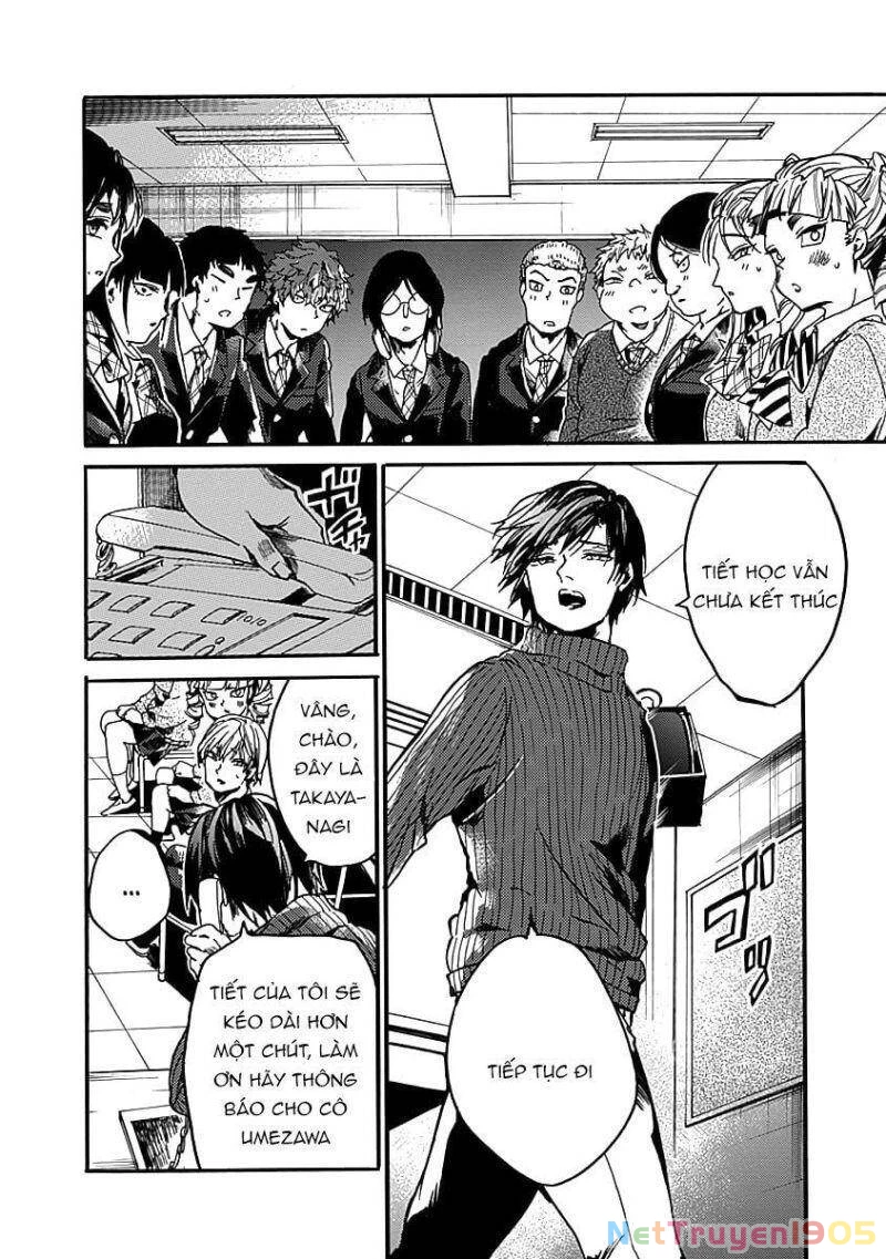 Koko Wa Ima Kara Rinri Desu. Chapter 33 - 27