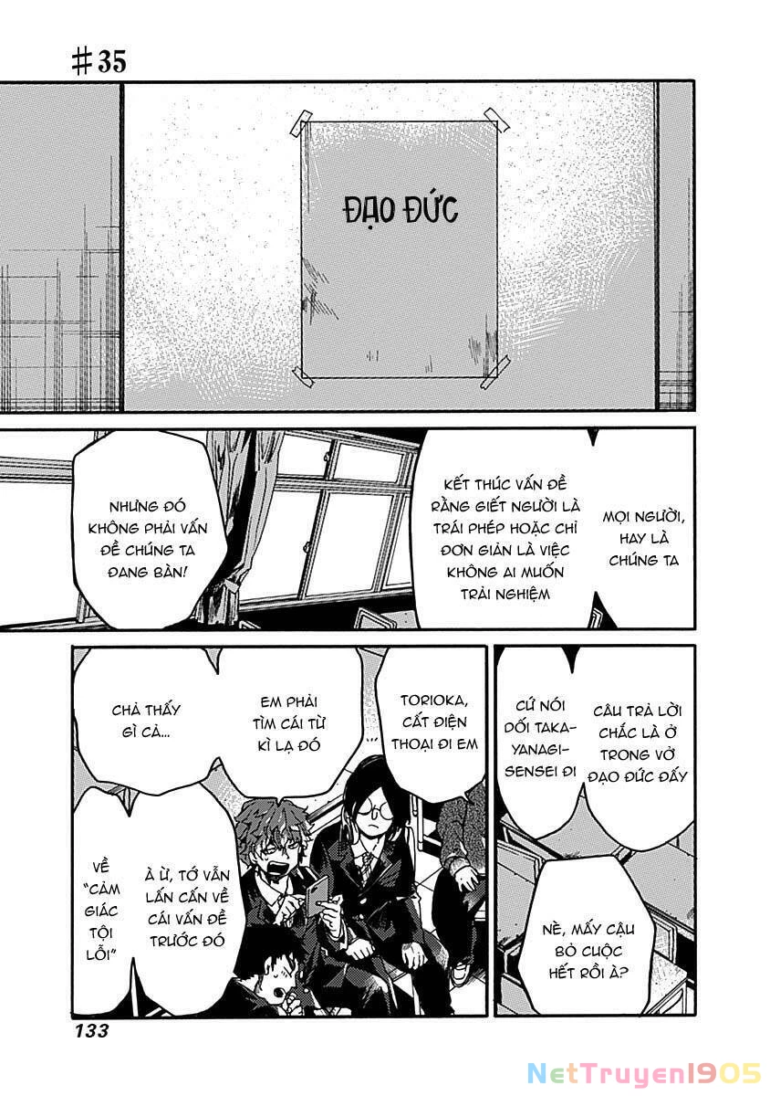 Koko Wa Ima Kara Rinri Desu. Chapter 34 - 2