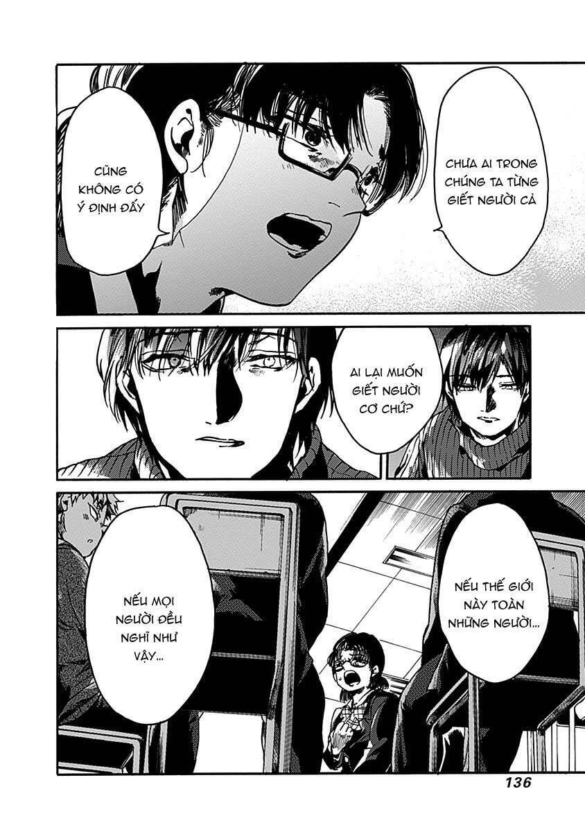 Koko Wa Ima Kara Rinri Desu. Chapter 34 - 5