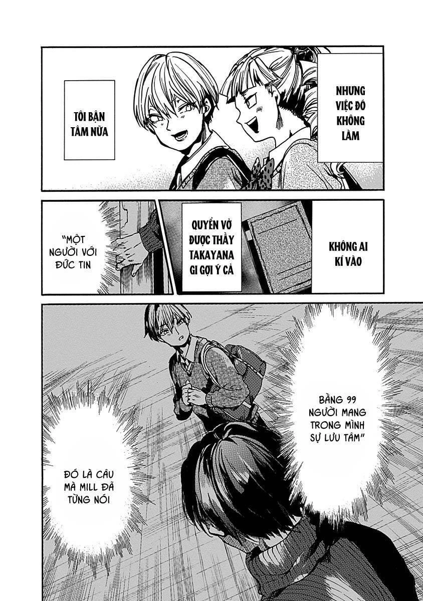 Koko Wa Ima Kara Rinri Desu. Chapter 34 - 14