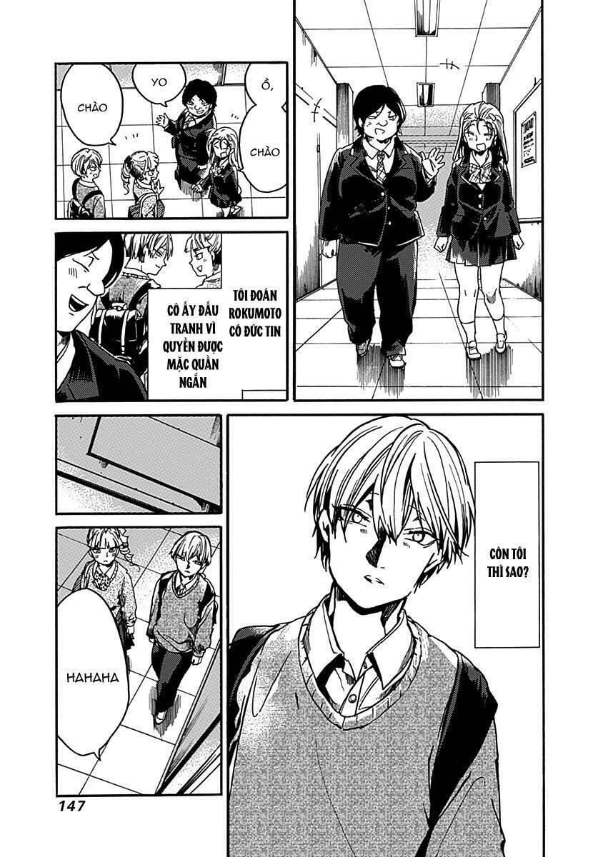 Koko Wa Ima Kara Rinri Desu. Chapter 34 - 15