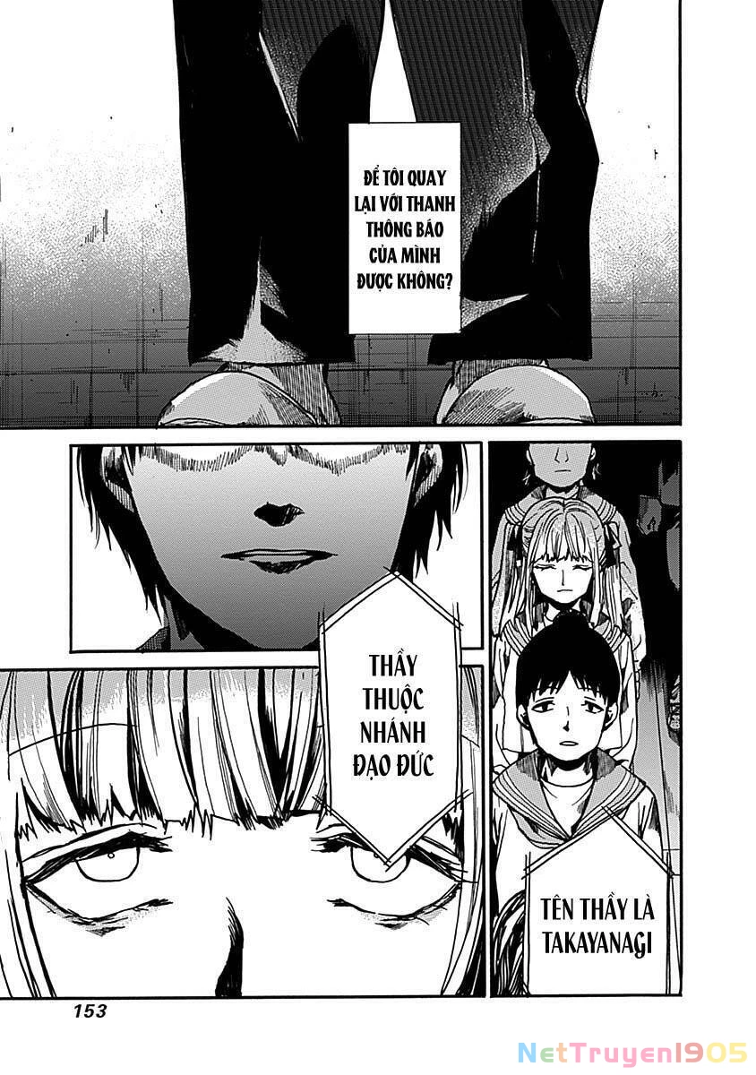 Koko Wa Ima Kara Rinri Desu. Chapter 34 - 21