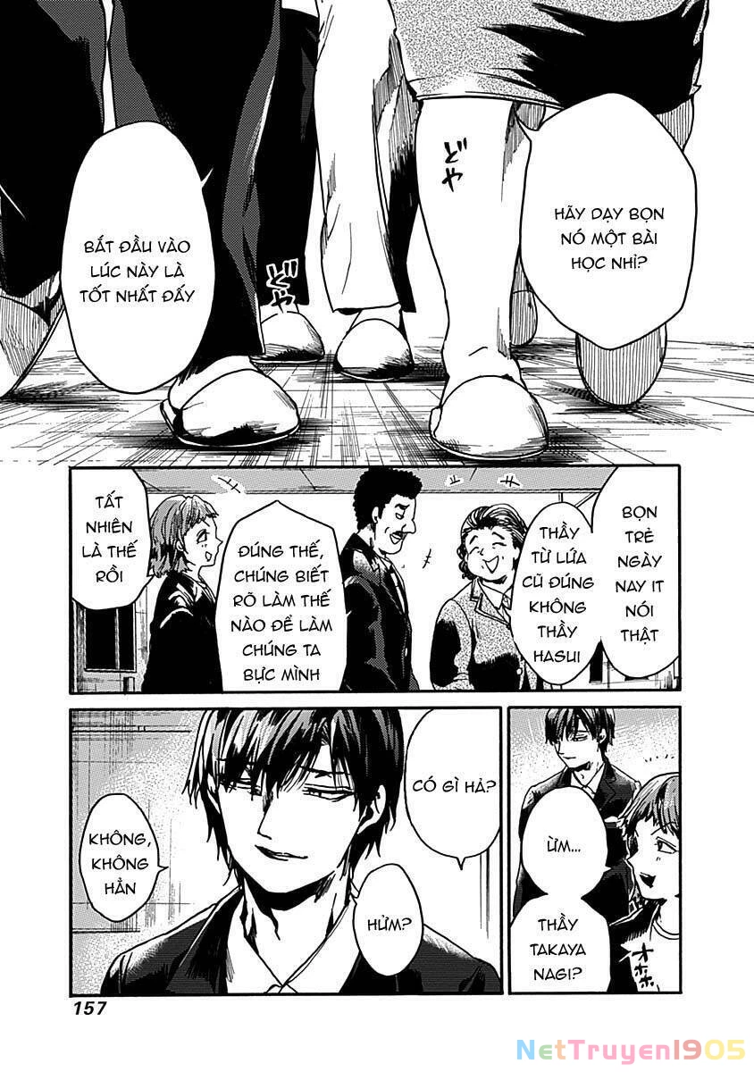 Koko Wa Ima Kara Rinri Desu. Chapter 34 - 25