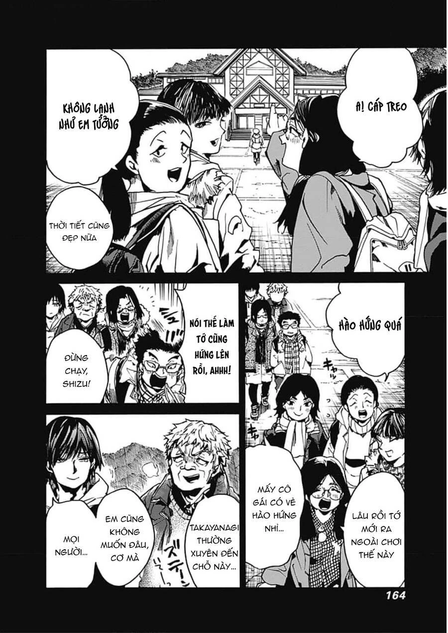 Koko Wa Ima Kara Rinri Desu. Chapter 35 - 5