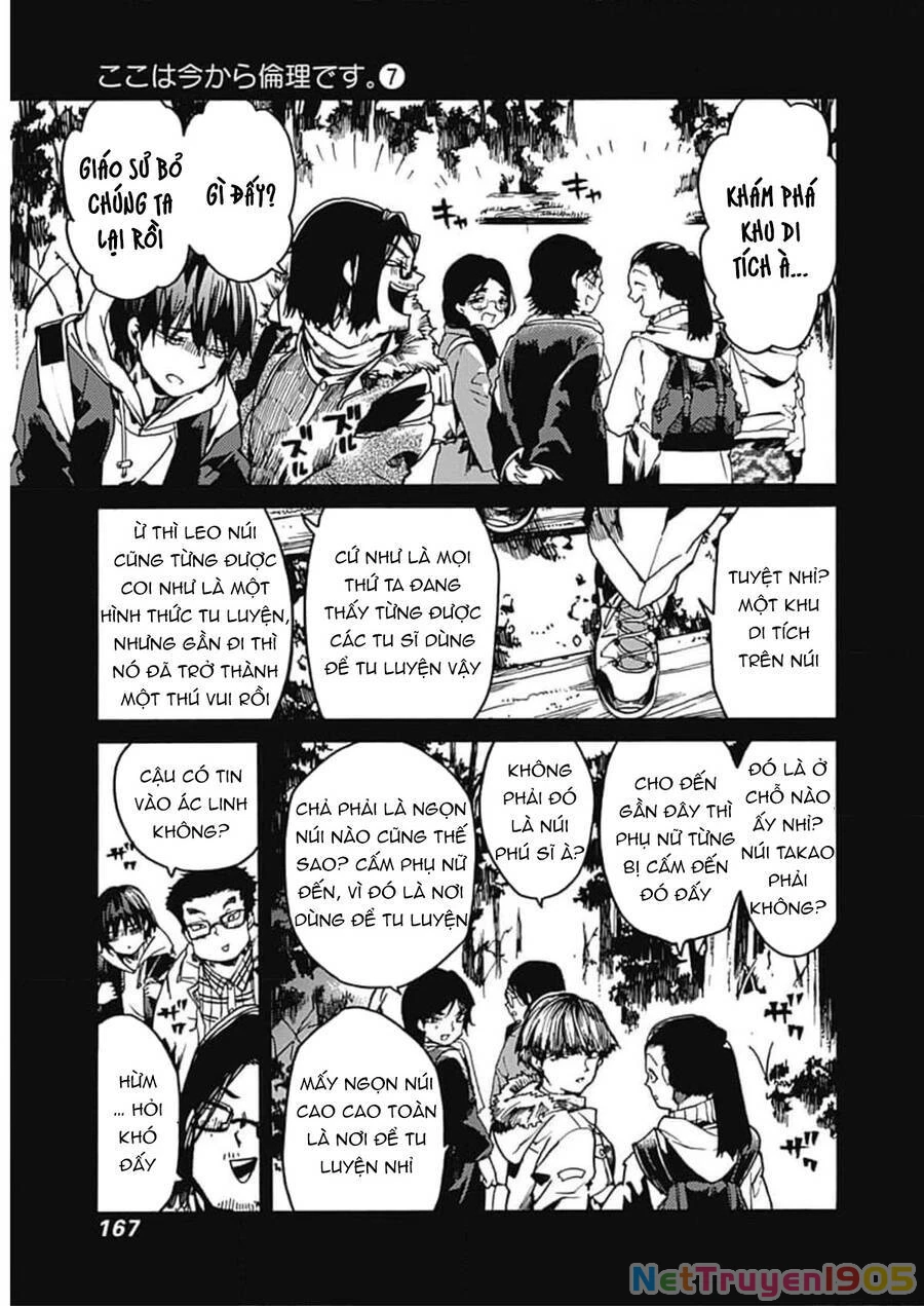 Koko Wa Ima Kara Rinri Desu. Chapter 35 - 8