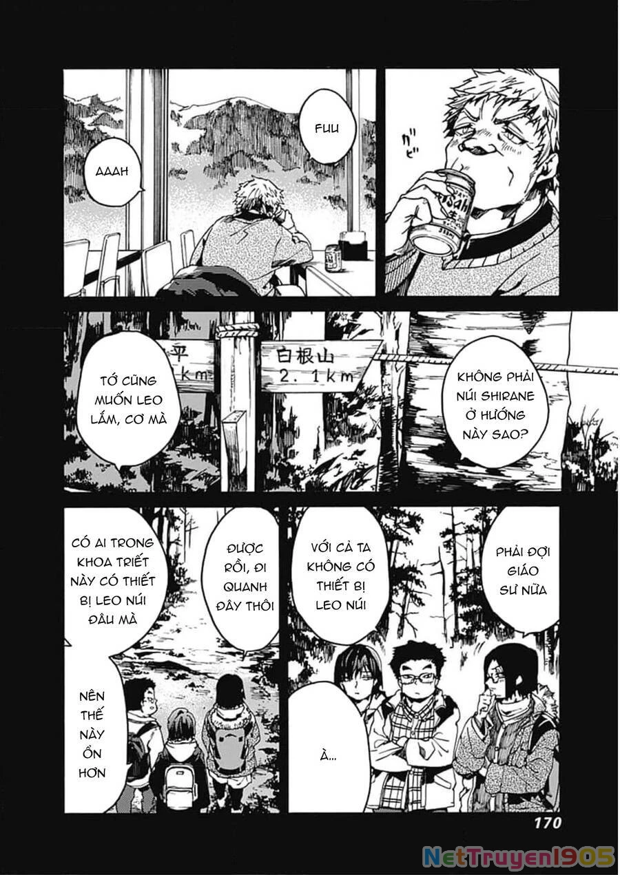 Koko Wa Ima Kara Rinri Desu. Chapter 35 - 11