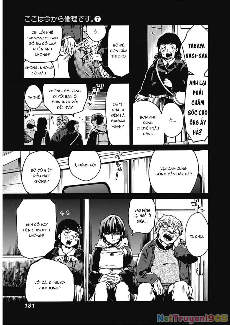 Koko Wa Ima Kara Rinri Desu. Chapter 35 - 22