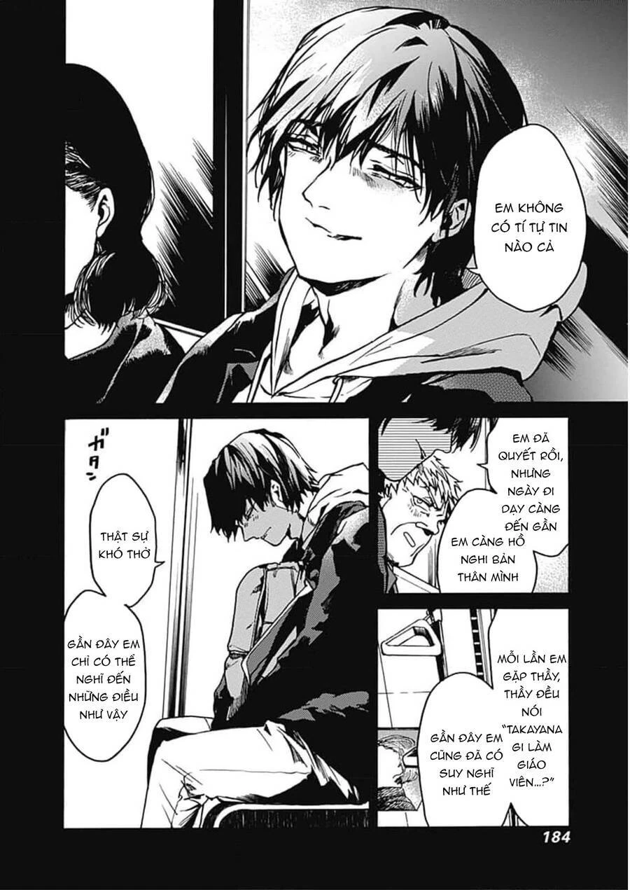 Koko Wa Ima Kara Rinri Desu. Chapter 35 - 25