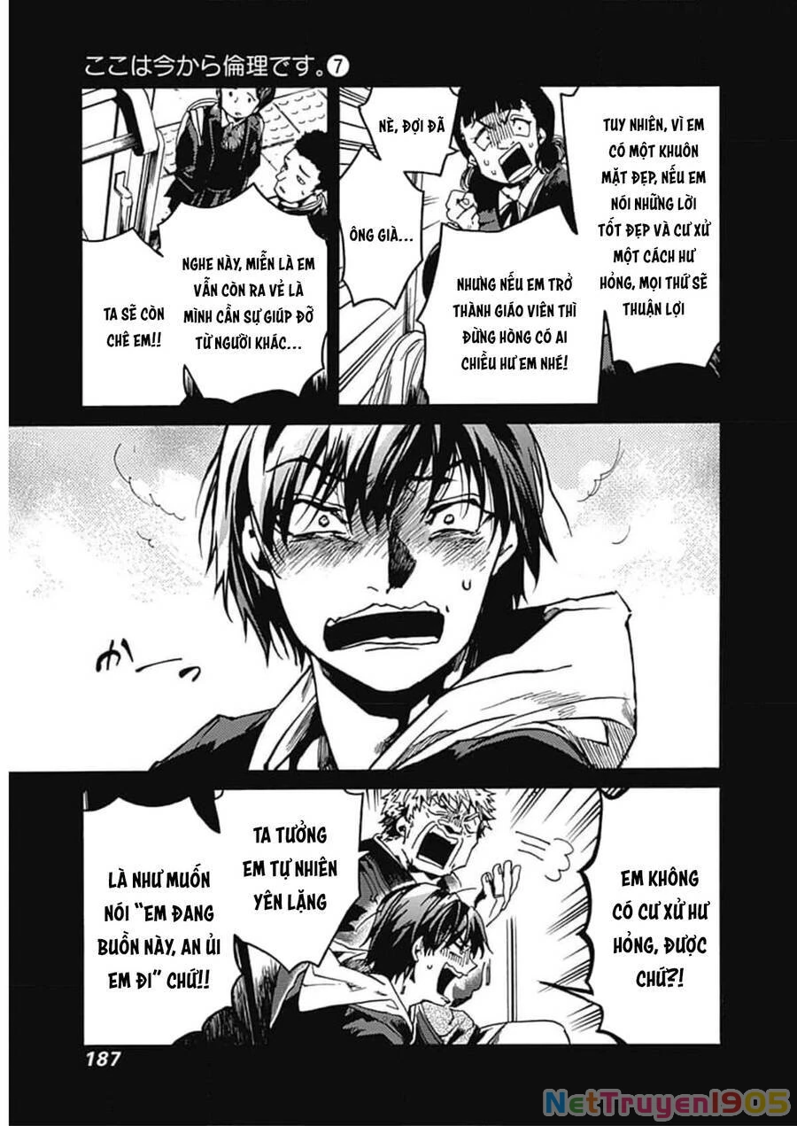 Koko Wa Ima Kara Rinri Desu. Chapter 35 - 28