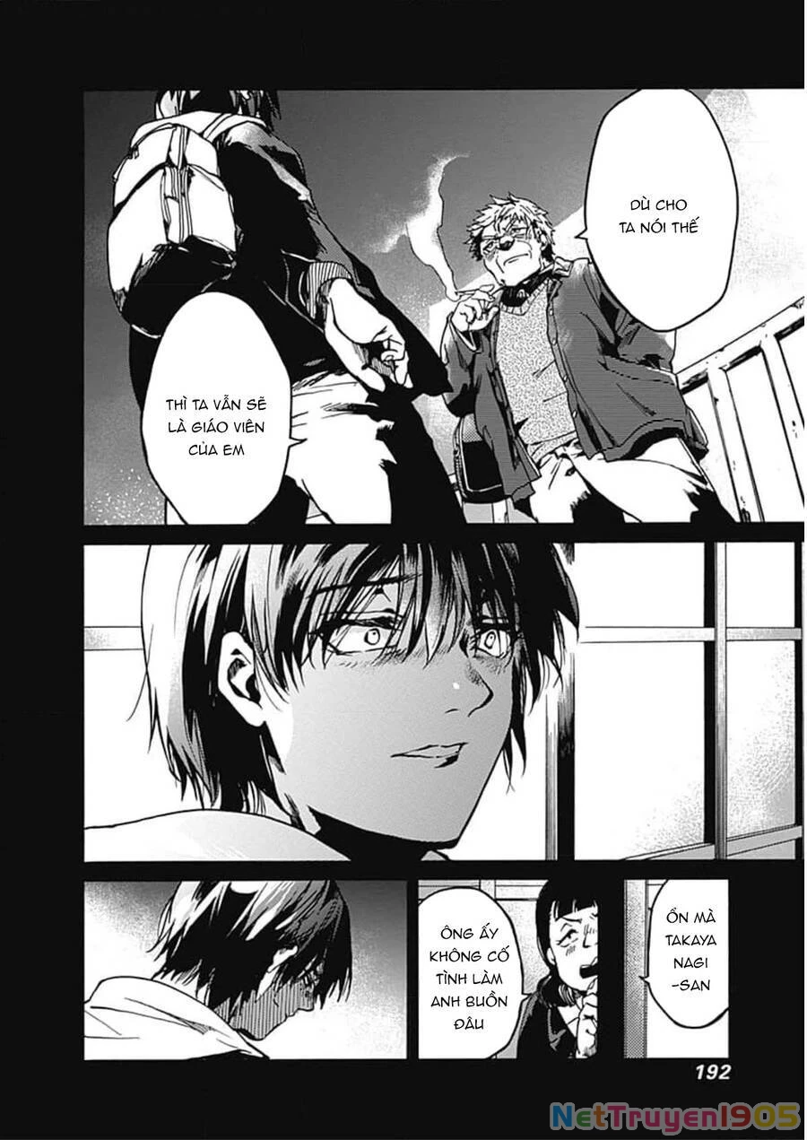 Koko Wa Ima Kara Rinri Desu. Chapter 35 - 33