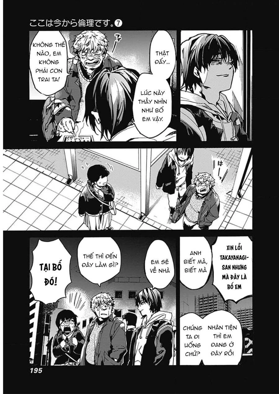 Koko Wa Ima Kara Rinri Desu. Chapter 35 - 36