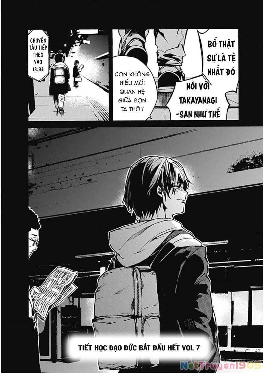 Koko Wa Ima Kara Rinri Desu. Chapter 35 - 37