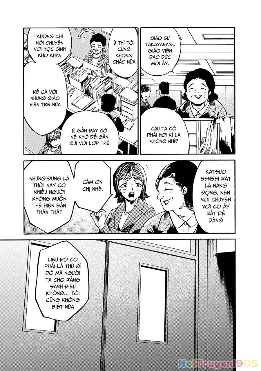 Koko Wa Ima Kara Rinri Desu. Chapter 37 - 4